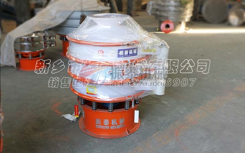 欽州有機(jī)溶液耐酸堿振動(dòng)篩發(fā)貨公告